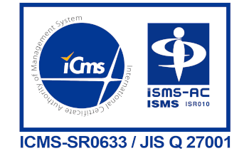 ISMSの認証